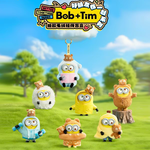 Іграшка-брелок Міньйон у коробці, 52 Toys серії Bob & Tim, Посіпаки (blind box/випадкова)