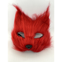 Маска кота для квадробіки Червона