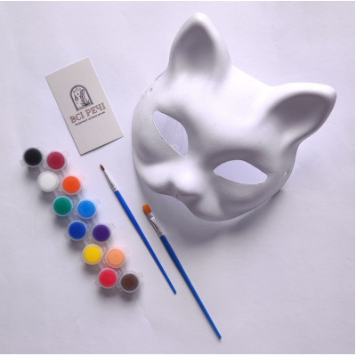 Набір для розпису (маска і фарби)