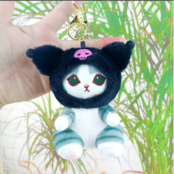 Брелок м'яка іграшка Котик Куромі
