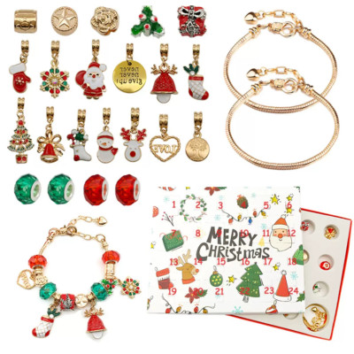 Адвент календар з прикрасами (браслети)