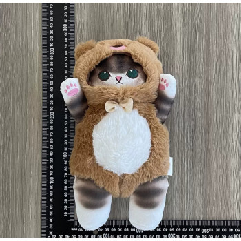 М'яка іграшка Котик у костюмі Ведмедика 26см