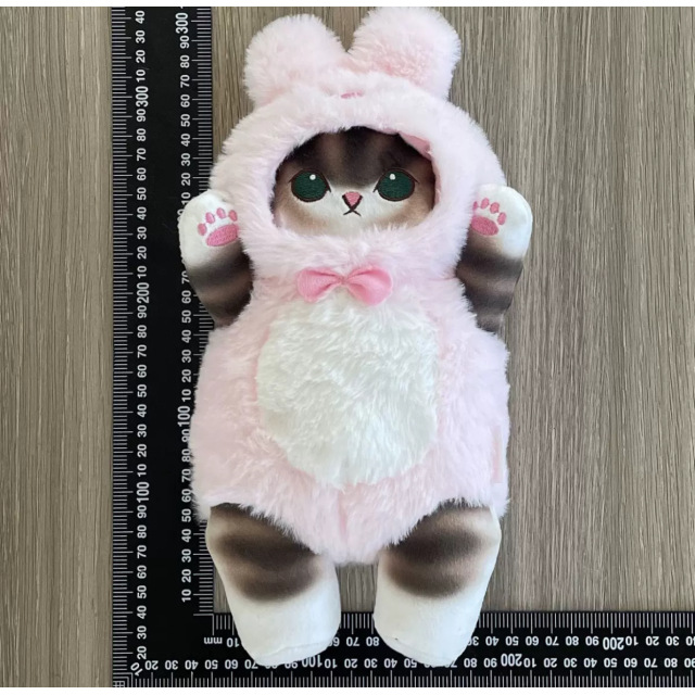 М'яка іграшка Котик у костюмі Кролика 26см