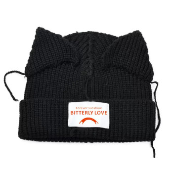 В'язана шапка 