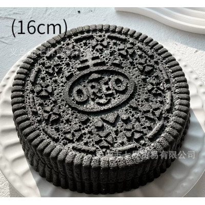 Таба сквіш антистрес Орео Чорний XXL 16см