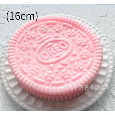 Таба сквіш антистрес Орео Рожевий XXL 16см