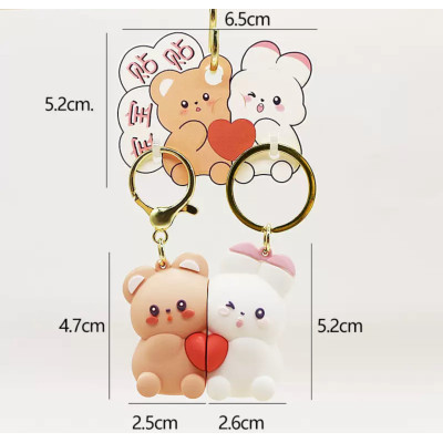 Парні брелоки на магніті 