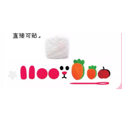 Набір для творчості «Зайчик»