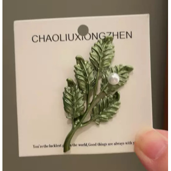 Брошка Гілочка з перлинкою