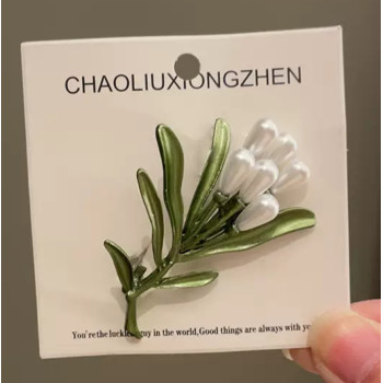 Брошка Розмарин