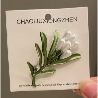 Брошка Розмарин