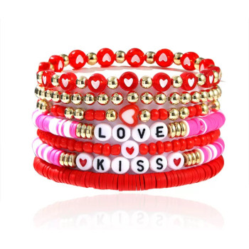 Набір браслетів 