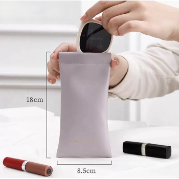 Чохол-мішечок для окулярів