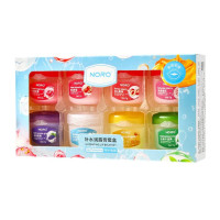 Бальзам для губ міні (8шт)