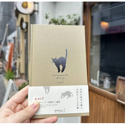 Блокнот з котиками Пісочний