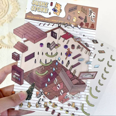 Набір наліпок DIY Румбокс 3D 