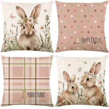Декоративні наволочки Пасхальний кролик 45×45 см (набір із 4 шт.)