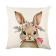 Декоративна наволочка Кролик 45×45 см