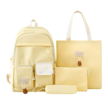 Стильний набір 4 в 1 (Рюкзак, шопер, косметичка, пенал) Жовтий