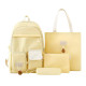 Стильний набір 4 в 1 (Рюкзак, шопер, косметичка, пенал) Жовтий