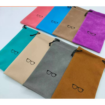 Чохол-мішечок для окулярів