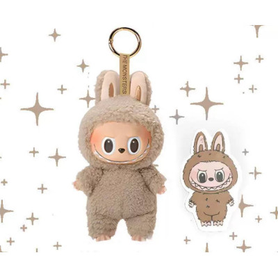 Фігурка брелок Лабубу (Labubu) Мокко