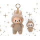 Фігурка брелок Лабубу (Labubu) Мокко