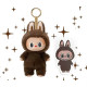 Фігурка брелок Лабубу (Labubu) Коричневий
