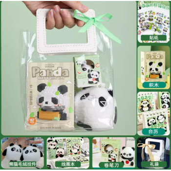 Панда-набір подарунковий