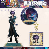 Набір сувенірів з персонажем Гаррі з гри Identity V