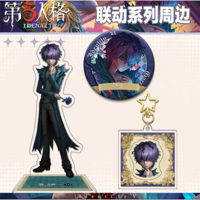 Набір сувенірів з персонажем Гаррі з гри Identity V