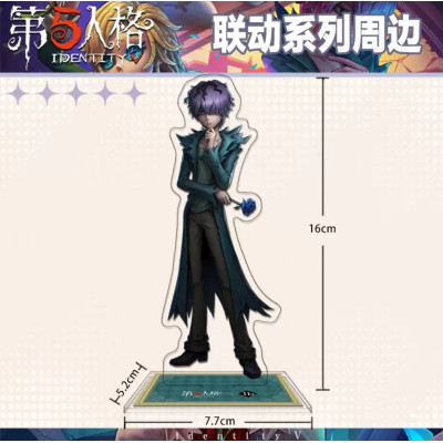 Набір сувенірів з персонажем Гаррі з гри Identity V