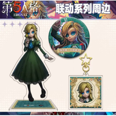 Набір сувенірів з персонажем Мері з гри Identity V