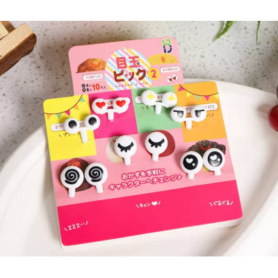 Оригінальний набір шпажки у вигляді кумедних очей, 10 шт