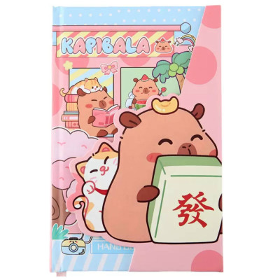 Щоденник блокнот Капібара, тверда обкладинка