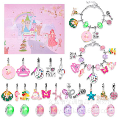 Адвент календар з намистинками для браслету в стилі Пандори