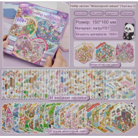 Набір наліпок Мініатюрний пейзаж, наліпки створи свою кімнату, Румбокс