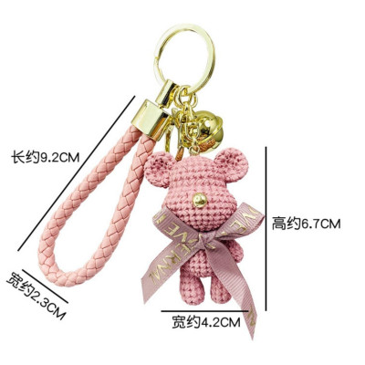 Милий брелок-ведмедик для ключів та сумок