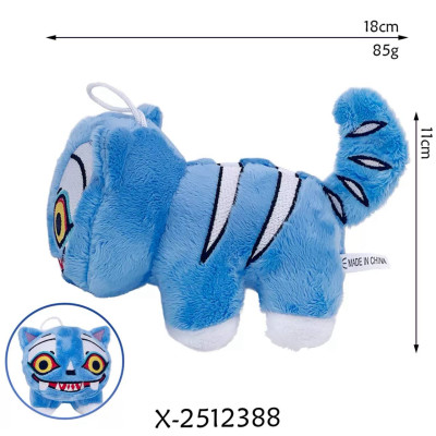 М’яка іграшка Kpop Demon Hunters, Kpop мисливці на демонів(Синій тигр)