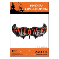 Фольгована повітряна кулька 