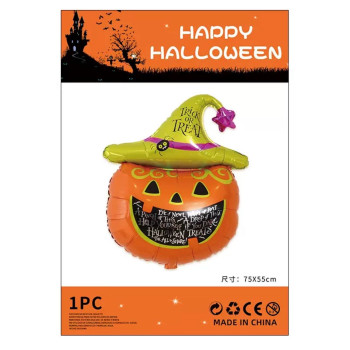 Фольгована кулька Гарбуз на Хелловін