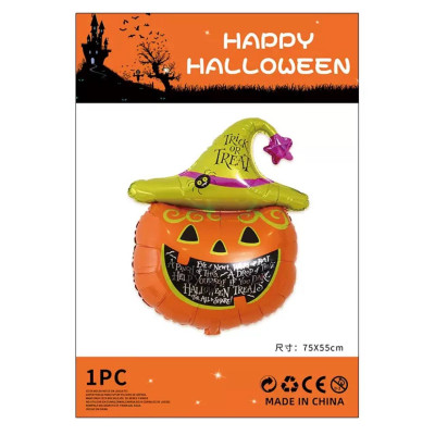 Фольгована кулька Гарбуз на Хелловін