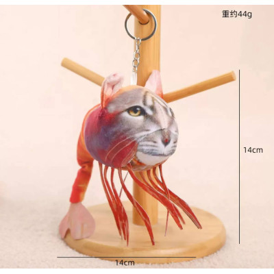 М'яка іграшка брелок італійський мем кіт креветка Тріппі Троппі,Brainrot