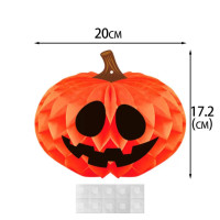 Паперовий декор на Хелловін Гарбуз, Гофрована куля прикраса на Хелловін, Halloween