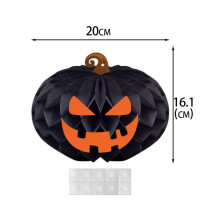 Паперовий декор на Хелловін Гарбуз, Гофрована куля прикраса на Хелловін, Halloween