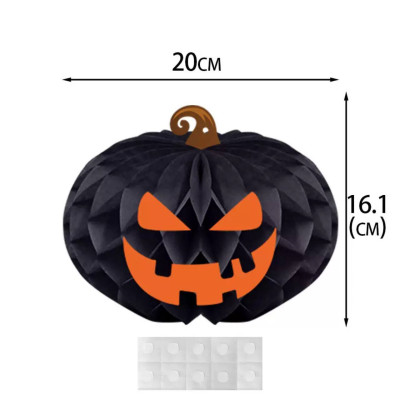 Паперовий декор на Хелловін Гарбуз, Гофрована куля прикраса на Хелловін, Halloween