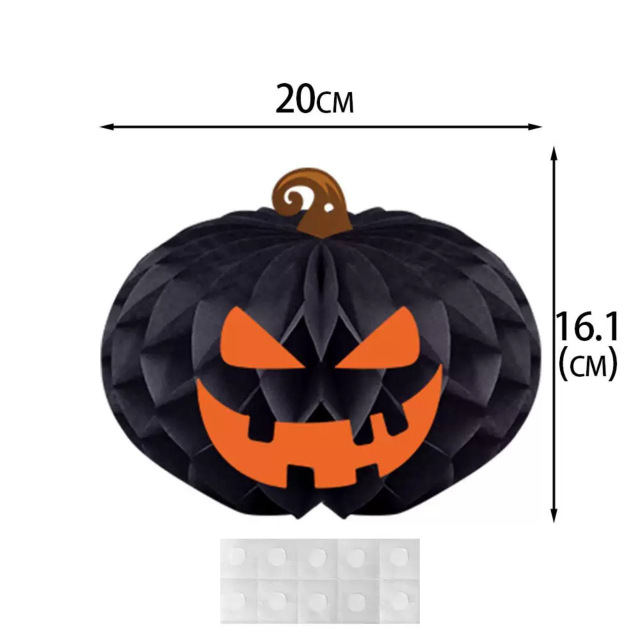 Паперовий декор на Хелловін Гарбуз, Гофрована куля прикраса на Хелловін, Halloween