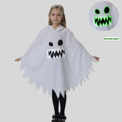 Костюм Привид на Хелловін , білий з зубками, неоновий , Halloween