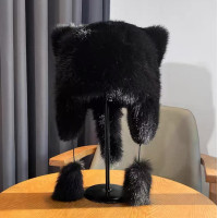 Пухнаста шапка з вушками та хвостиком, чорна