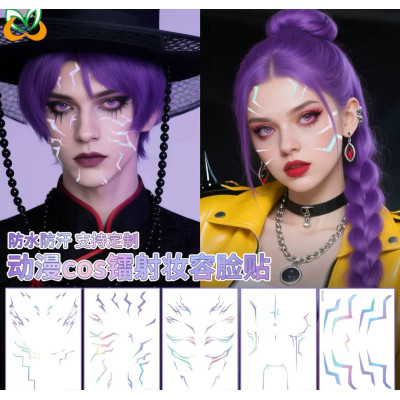 Набір тимчасових тату K-pop Demon Hunters, Кейпоп мисливиці на демонів